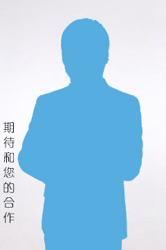 廣東速達-進口報關(guān)清關(guān)