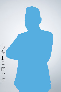 廣東速達-進口報關(guān)清關(guān)
