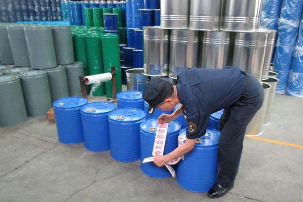 危險品上海報關(guān)申報注意事項請查收