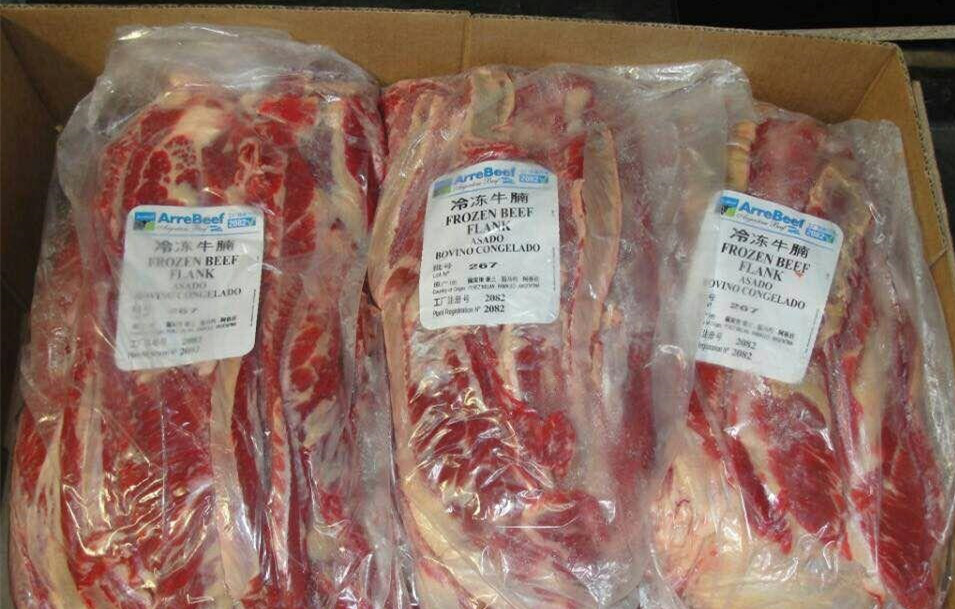 獨家分享!阿根廷牛肉進(jìn)口報關(guān)清關(guān)代理操作案例