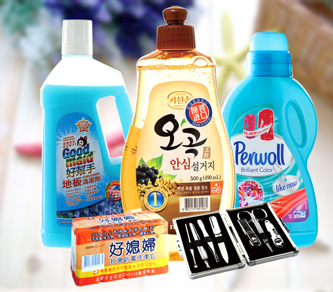 日用品如何進(jìn)口報關(guān)，一站式代理流程是這樣的