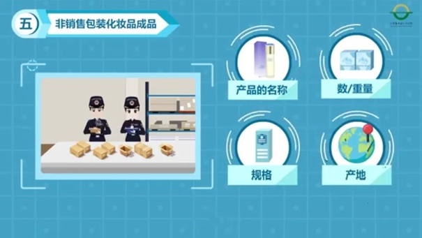 韓國二手機械進口報關(guān)—韓國新舊機械進口