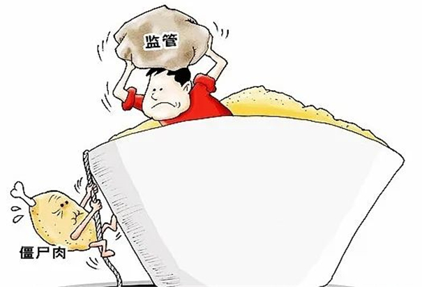 報(bào)關(guān)知識(shí) | 進(jìn)口肉類產(chǎn)品海關(guān)申報(bào)怎么做，關(guān)sir給你的指南