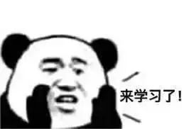 報(bào)關(guān)知識(shí) | 進(jìn)口肉類產(chǎn)品海關(guān)申報(bào)怎么做，關(guān)sir給你的指南