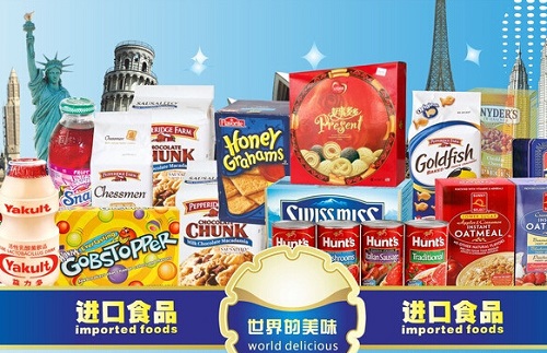 天津港預(yù)包裝食品進(jìn)口清關(guān)流程及報(bào)關(guān)資料，你想要了解的!