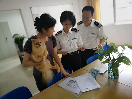 寵物出境流程以及提前準(zhǔn)備的單證資料