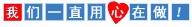 辦理ATA單證冊實務(wù)問答，你get到了嗎?