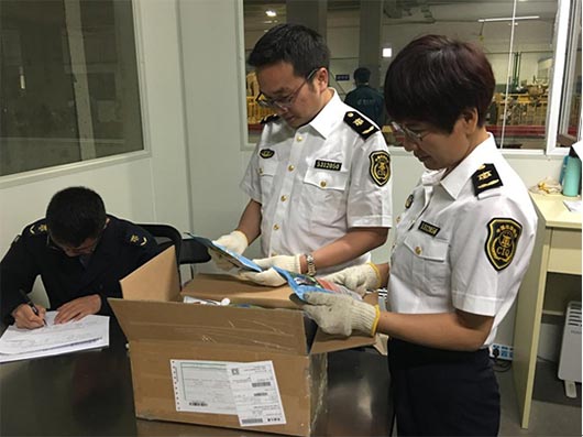 檢驗檢疫類別，為食品安全做好第一道防線