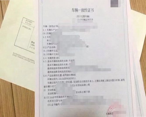 商檢報關(guān)基本流程 商檢貨物有哪些分類