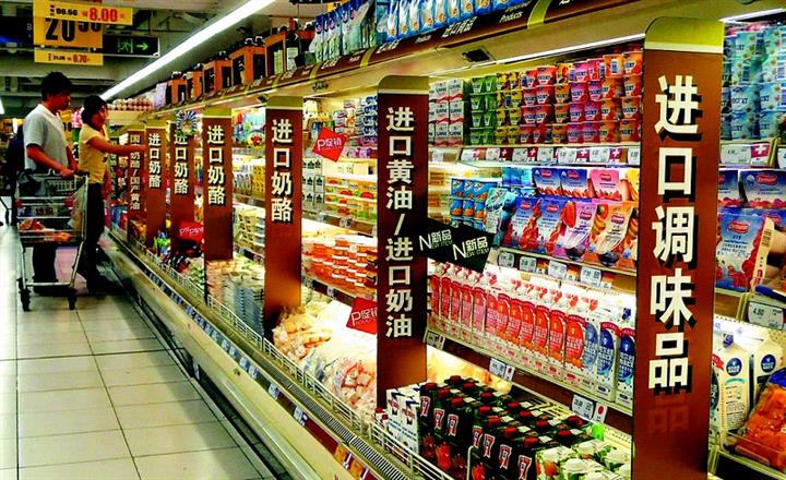 簡(jiǎn)析進(jìn)口食品添加劑的程序流程