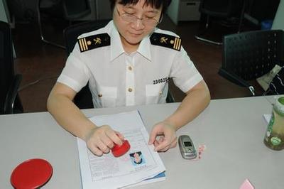 什么是報(bào)關(guān)員?一些你不知道的信息 什么是報(bào)關(guān)員?一些你不知道的信息