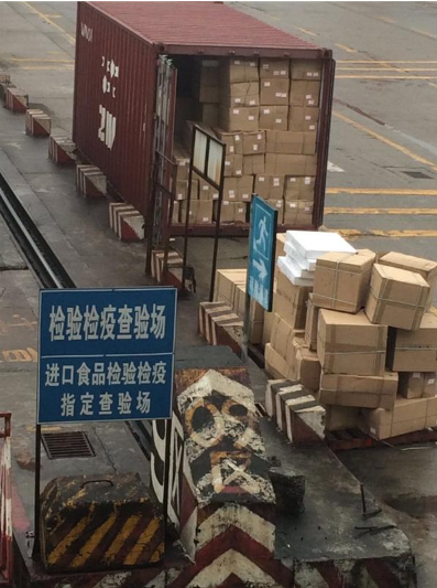 進口報關流程以及報關申請辦理條件