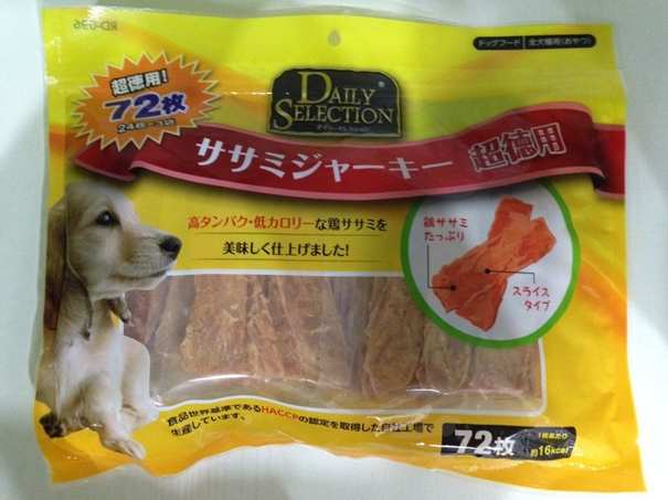 寵物食品進口報關(guān)[專業(yè)團隊一站式服務]