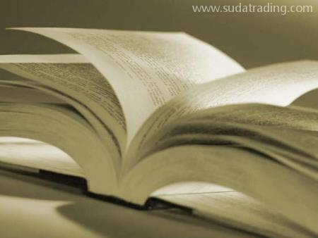 書(shū)籍圖書(shū)東莞進(jìn)口清關(guān)手續(xù)資料