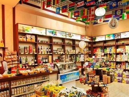 一般進(jìn)口食品清關(guān)所需資料有哪些？