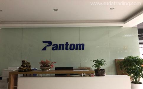 這些進口公司被查驗要留意哦! 這些進口公司被查驗要留意哦!