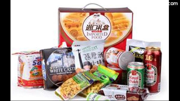 首次進(jìn)口食品要需要什么單證？