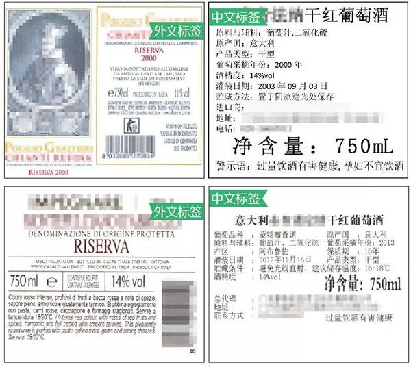 3招教你如何挑選進(jìn)口葡萄酒！