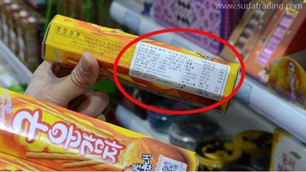 進(jìn)口食品中文標(biāo)簽小知識知多少？