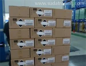 進(jìn)口化妝品中包含危險(xiǎn)化學(xué)品要怎么通關(guān)？