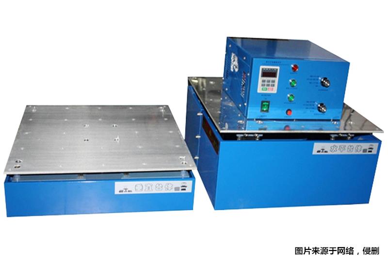 測試臺機(jī)器進(jìn)口清關(guān)的時效測試臺機(jī)進(jìn)口需要多久?