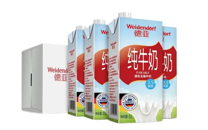 進(jìn)口德國純牛奶報關(guān)的流程以及注意事項
