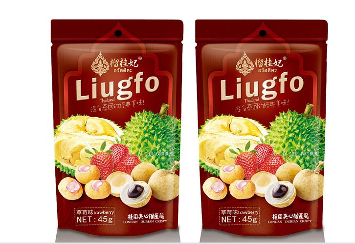 北京進口食品報關(guān)公司帶你了解進口食品流程以及時間