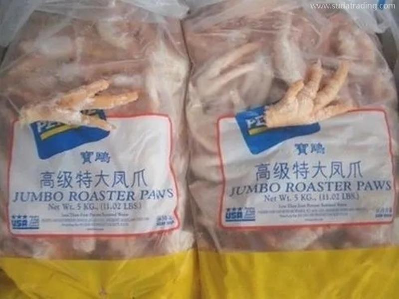 進口巴西雞爪報關(guān)大概的流程進口巴西雞爪