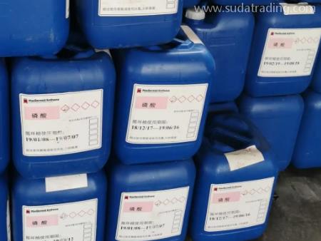 鹽田港危險品進口清關(guān)需要的資料信息整理！