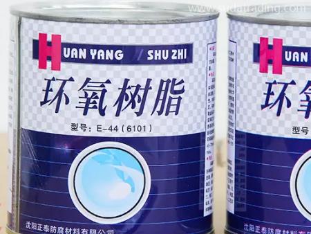 環(huán)氧樹(shù)脂佛山進(jìn)口清關(guān)要注意這幾點(diǎn)哦！