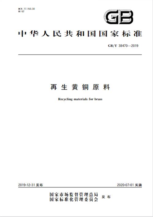 天津港清關(guān)公司有哪些?