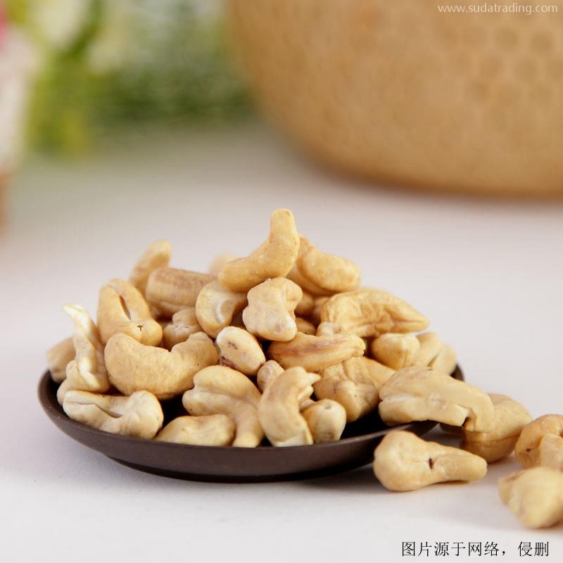 上海進(jìn)口越南腰果報關(guān)資料胡志明港海運(yùn)堅果費(fèi)用