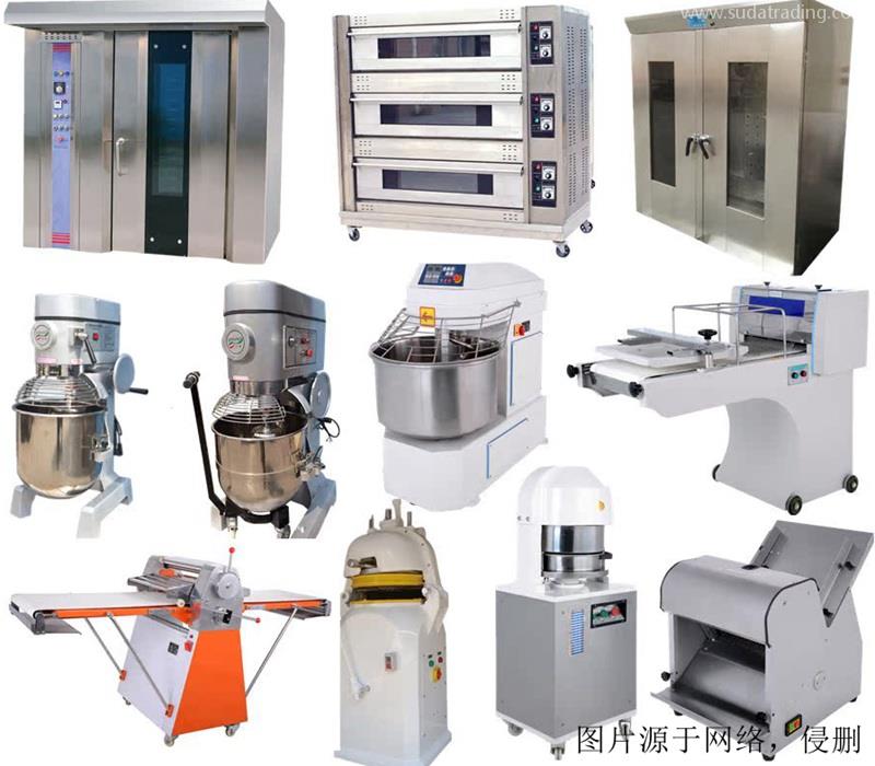 荷蘭進口清關公司哪家好？荷蘭舊設備進口報關資料