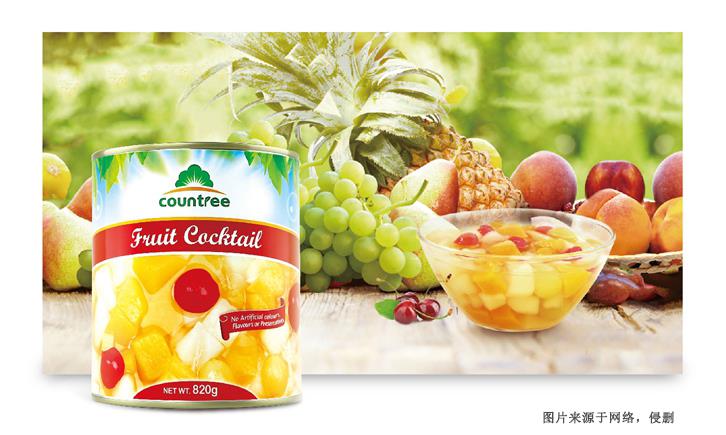 澳大利亞預包裝食品進口報關手續(xù)13萬+成功案例